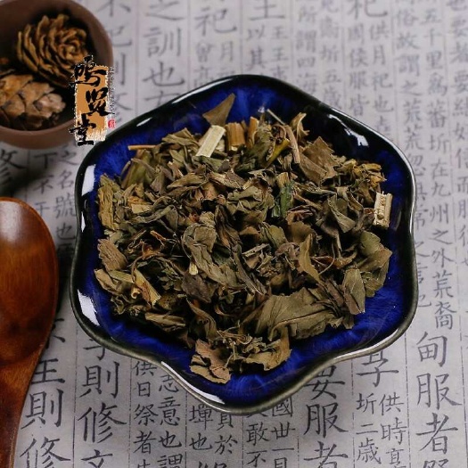 亳州佩兰中药材去口臭药材佩兰茶佩兰叶干净无硫手捡天然