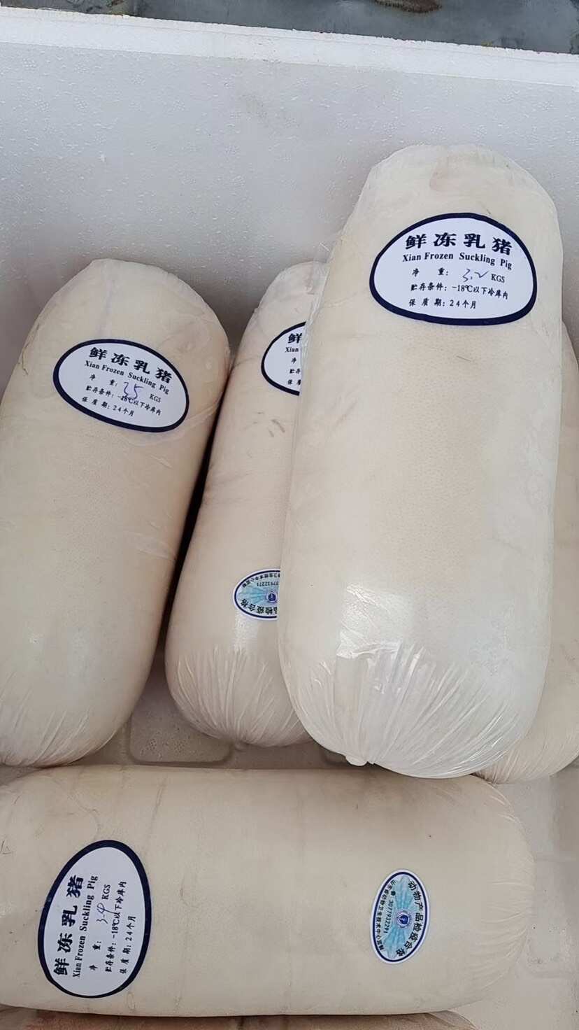 精选乳猪，品质保证，让您的烤乳猪更出彩!