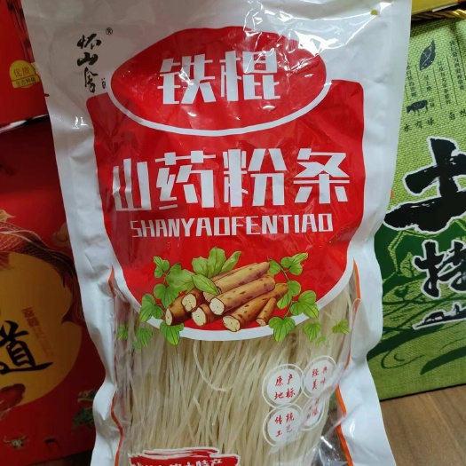 河南焦作温县粉丝粉条粉皮米线品类 地道风味可批发零售