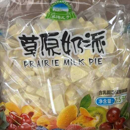 成都草原之子内蒙古特产奶制品批发奶条奶酪休闲零食批发