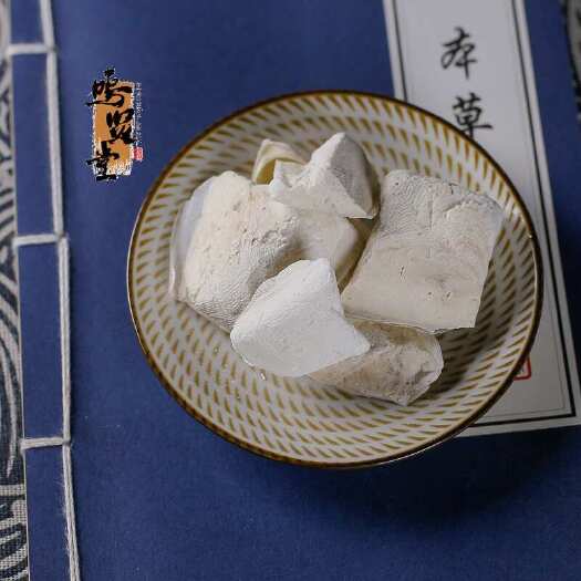亳州无硫新货海螵蛸1000克 正品大个乌贼骨