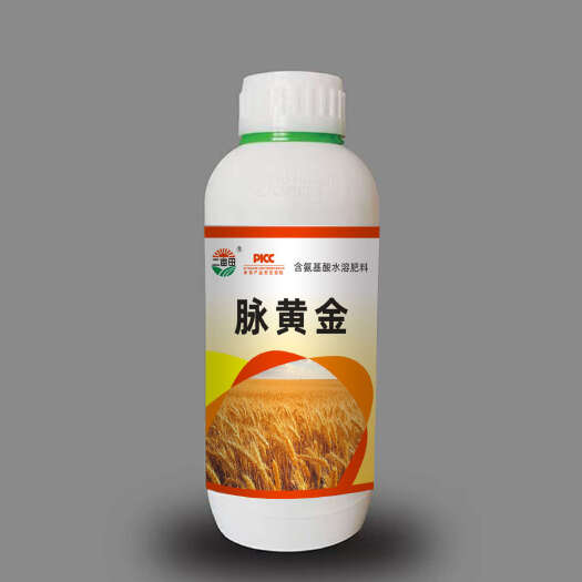 邯郸小麦叶面肥 脉黄金小麦增产专用 抗倒伏返青快，籽粒饱满，快速