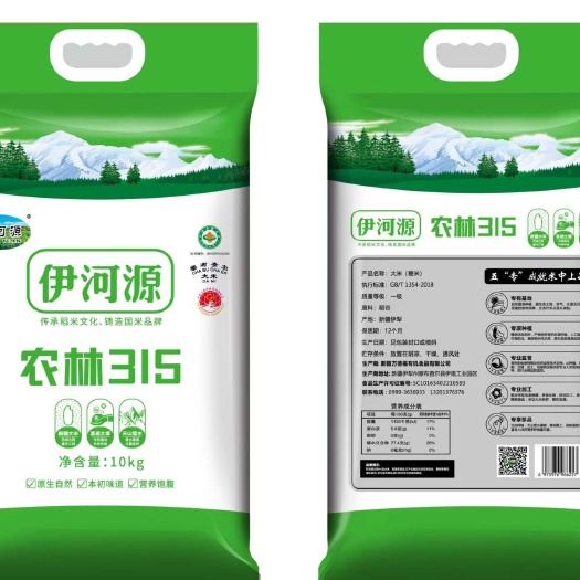 新疆察县富硒米——一年一产真正的好大米