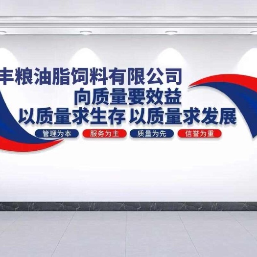 合肥公司大量供应优质菜籽粕