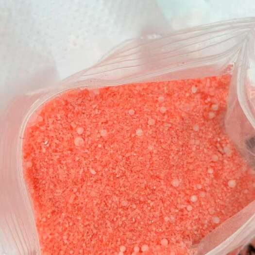 寿光市大量元素水溶肥以色列原装