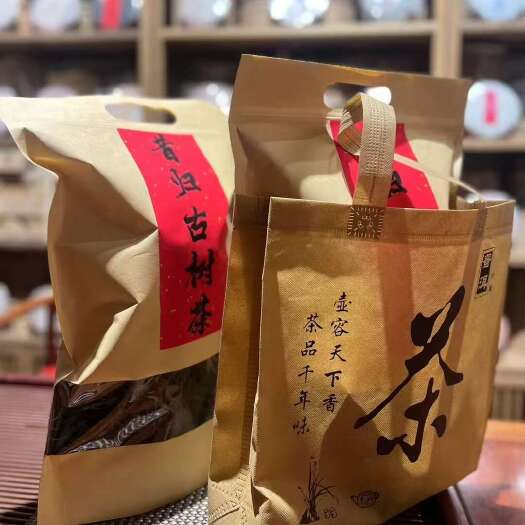 头春昔归古树生散茶