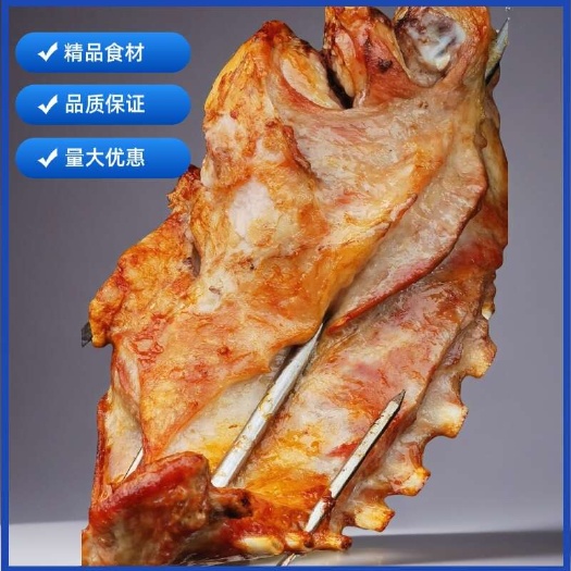 烧烤羊排调理生制半成品。烧烤食材厂家直销量大从优。实体店品质