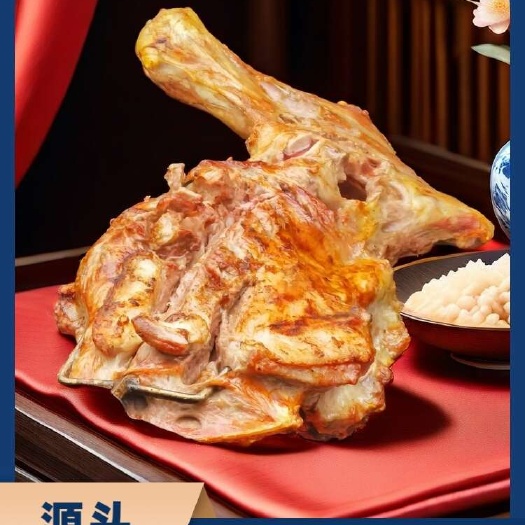 长丰县烧烤羊腿半成品食材生制调理。烧烤店夜市摆摊。庄园饭庄烧烤特色