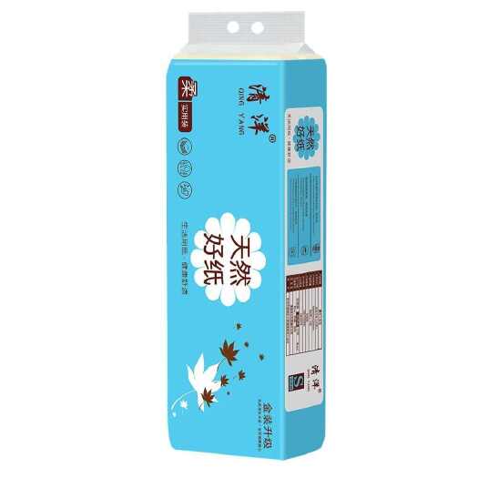老河口市12卷纸卫生纸无芯卷纸厕所用纸卷筒纸家庭装批发700克