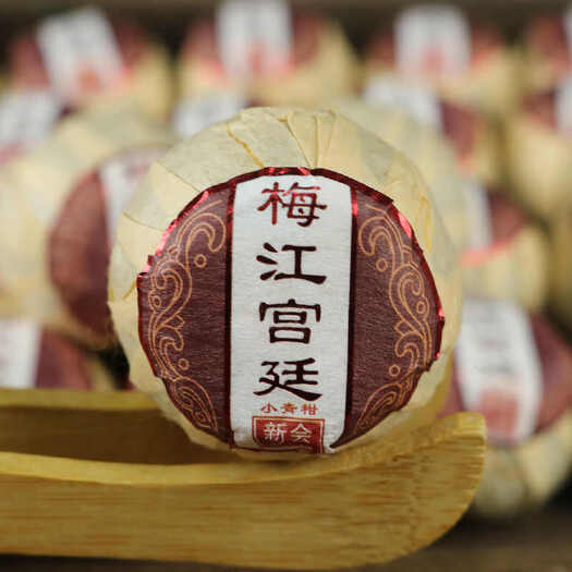 佛山广东新会梅江生晒小青柑 宫庭熟普洱柑普茶 产地直供