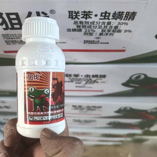 滨州亿田丰狙伐联苯菊酯虫螨腈 30%