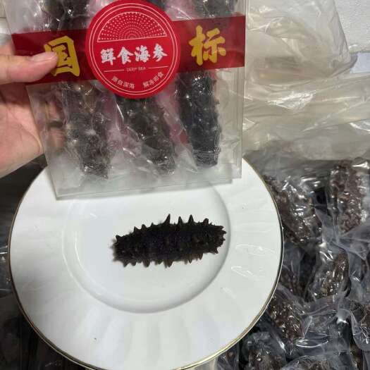 大连工厂直销  国标高品质即食辽参4 6 8 12头海参滋补品