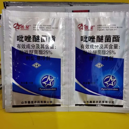 25%吡唑醚菌酯对炭疽病白粉病具有较强的防制效果