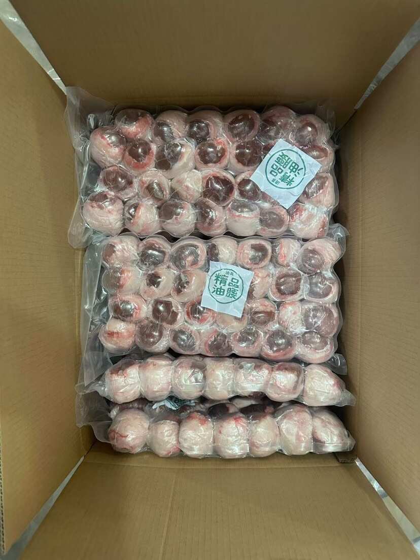 精品烧烤油腰，经济实惠、好吃不贵！