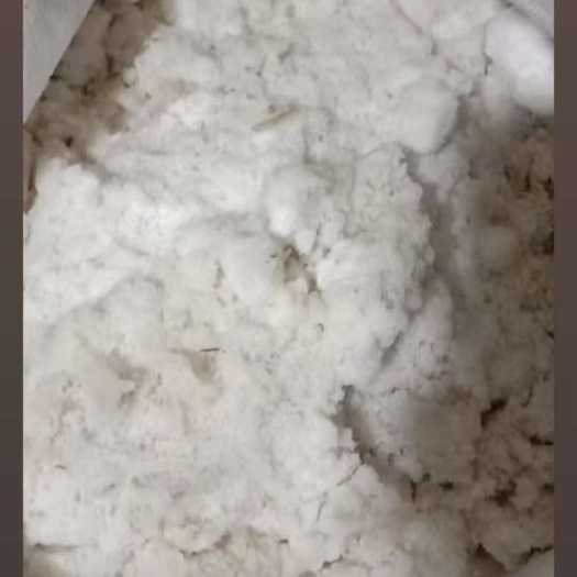 济南鳕鱼沫