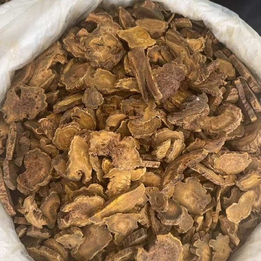 亳州精选大黄中医药材饮片，规格齐全，批发质量保证，量大从优