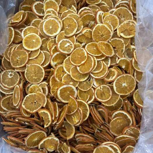亳州黄橙子干 橙子干水果茶