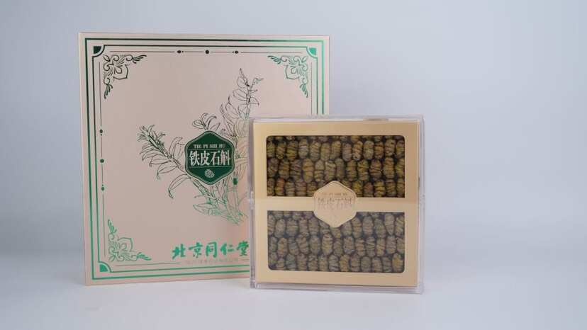襄樊北京同仁堂铁皮石斛160克