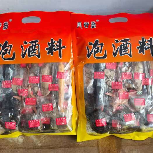 抚松县泡酒料，正规手续36味泡酒料，可上架销售