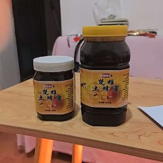 楚雄市土蜂蜜，天然，剂