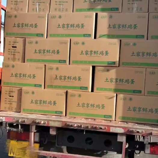 浠水县长期供应粉壳红心鲜鸡蛋，一手货源品质保证，净重35-45斤