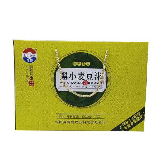 馆陶县黑小麦豆沫