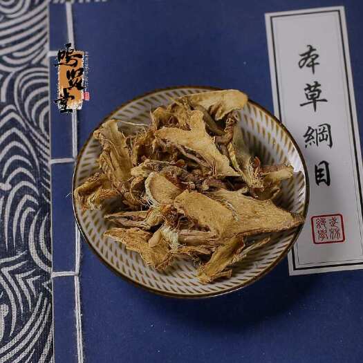 亳州正品知母（选货）新货中药材批发无硫片，质量保证，量大从优