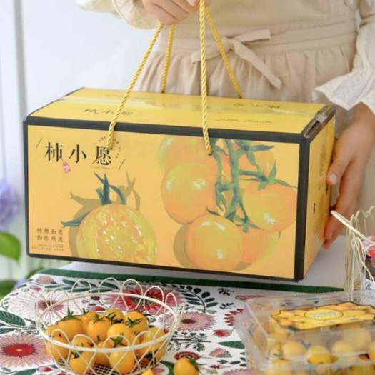 黄色樱桃小番茄~颗颗饱满，酸甜多汁，果肉细腻！
