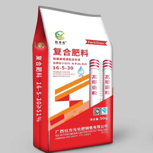 南宁壮方元高塔硫基高钾型16-5-30 51% 水溶磷