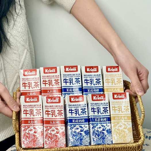 连云港到手三个口味12盒【卡丽玛牛乳茶200ml/瓶新西兰乳源