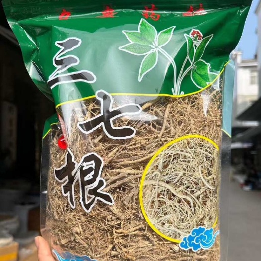 文山市云南文山三七毛根 煮鸡汤排骨汤泡酒等各种搭配经济又实惠营养高
