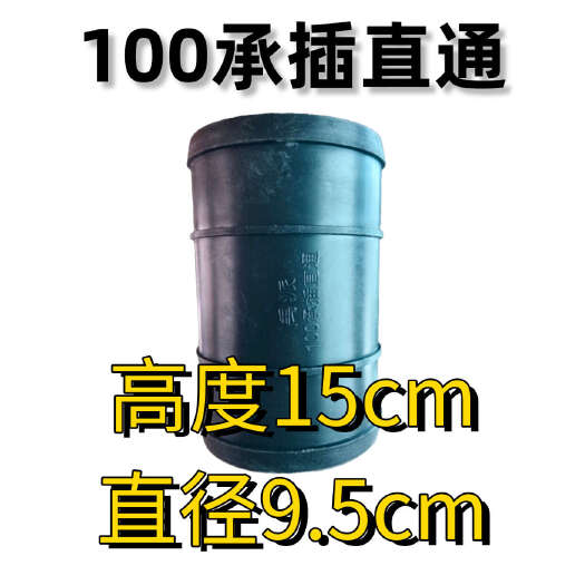 滴灌带主带承插直接头软管连接软带直通滴灌带农田