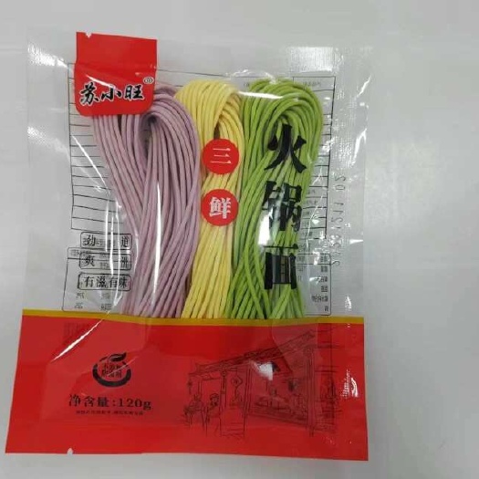 隆尧县三色面