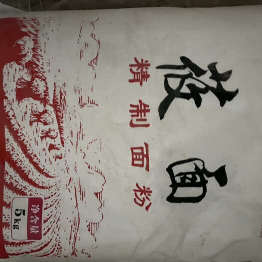 广灵县莜麦 纯莜面