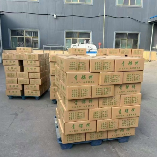 青稞饼司马兴旺青稞饼 好养元青稞饼地摊早市赶集火爆产品