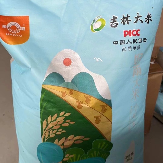 桐乡市大米