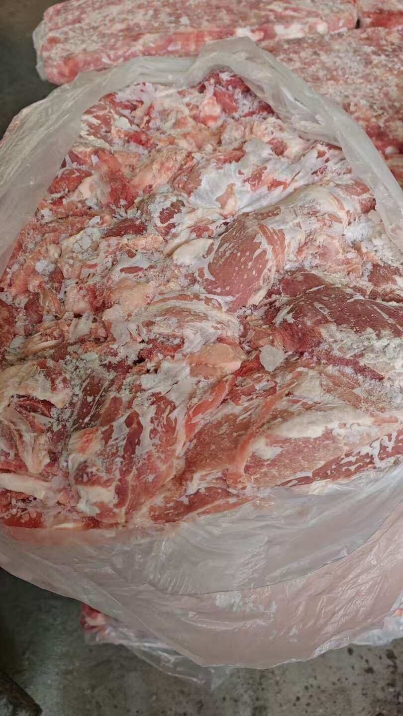 精碎