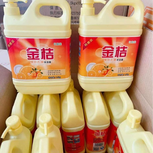 永顺县洗洁精，需要联系我