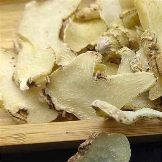 白芨正品白及克中药材贵州中药三叉旱白芨粉片包邮