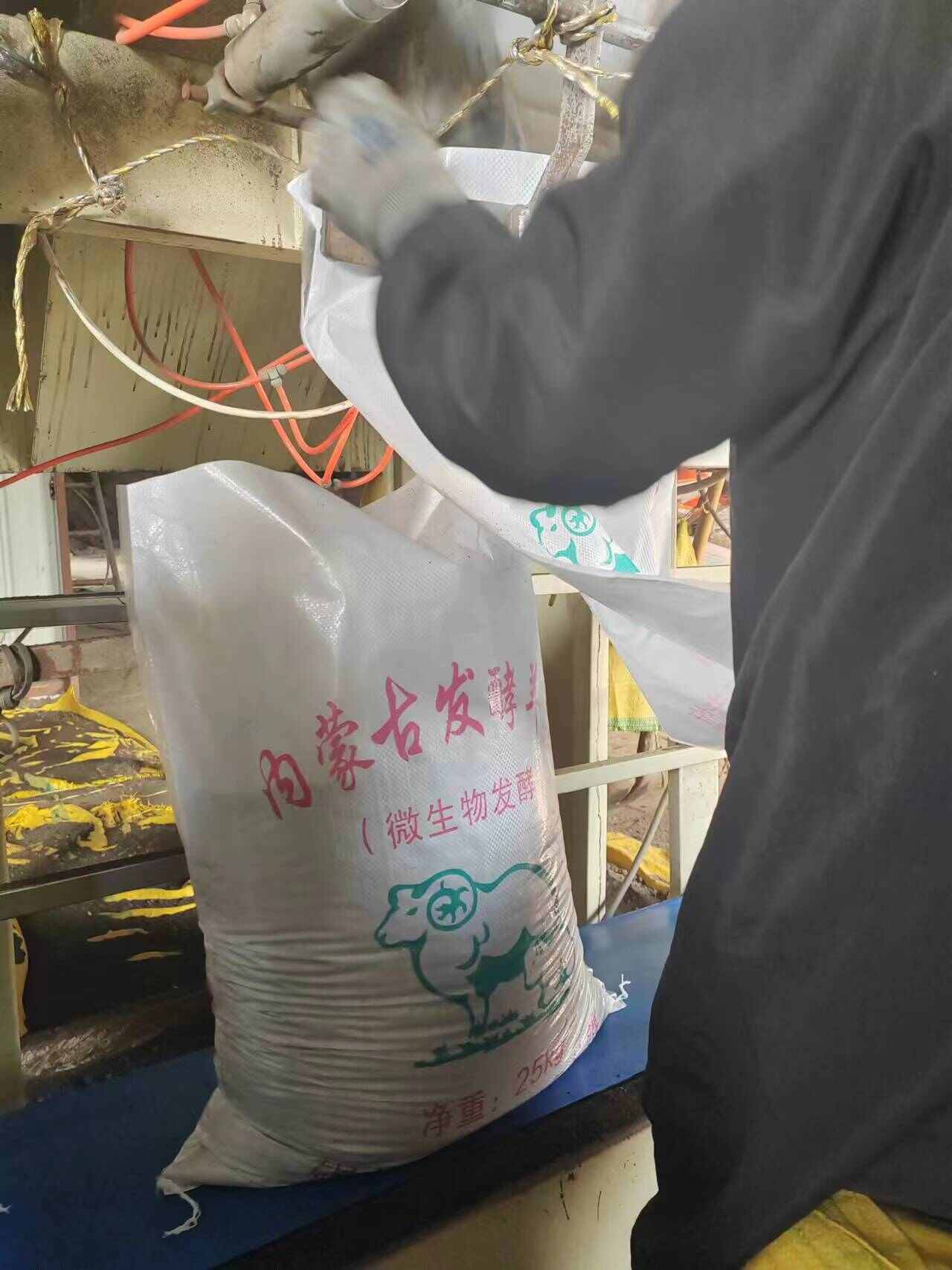 海兴县发纯羊粪  羊粪肥  羊粪  腐熟羊粪