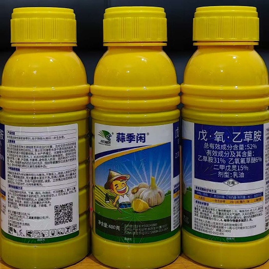 临朐县蒜季闲蒜季闲大蒜专用苗前封闭除草剂52%戊氧乙草胺