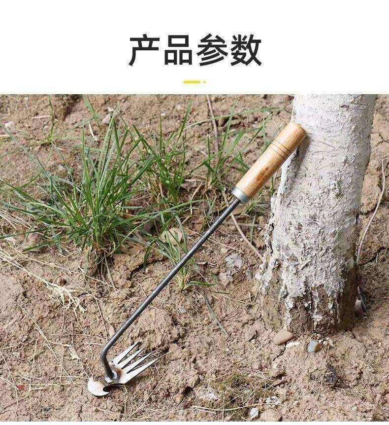 新款除草连根拔草工具园艺耙子除根锰钢小号手握式松土挖野菜