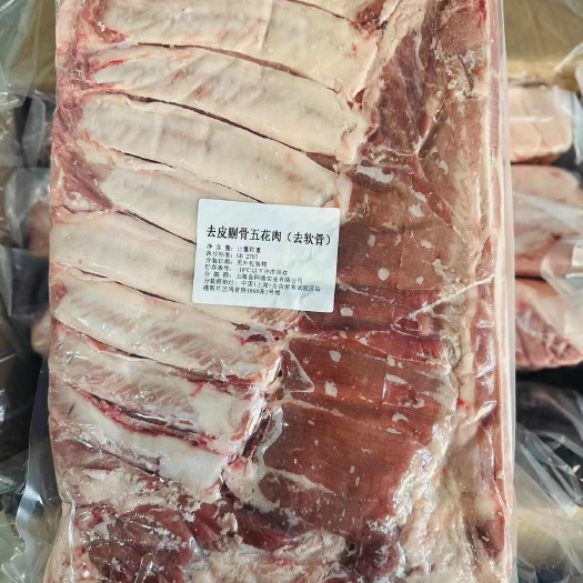 国产谷筷鲜厨去皮剔骨猪五花肉中方