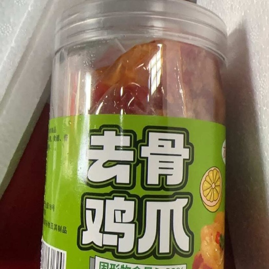 柳州加工好的去骨鸡爪批发零售都行包邮