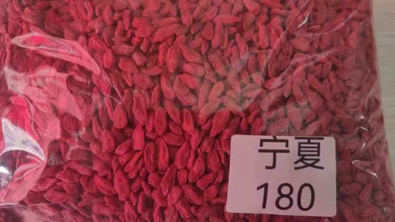 亳州精选枸杞子中药材宁夏枸杞干，规格齐全