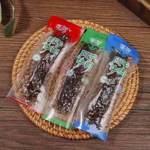 呼和浩特蒙都风干牛肉干独立小包装