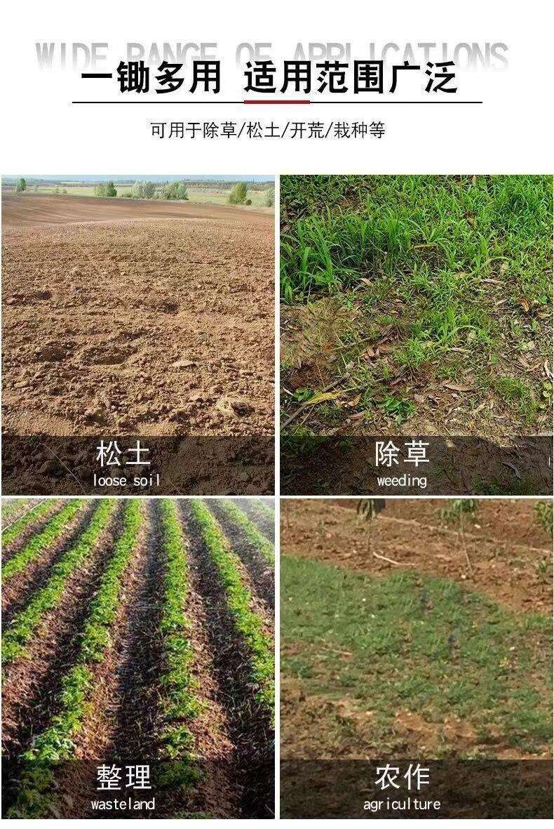 新款除草连根拔草工具园艺耙子除根锰钢小号手握式松土挖野菜