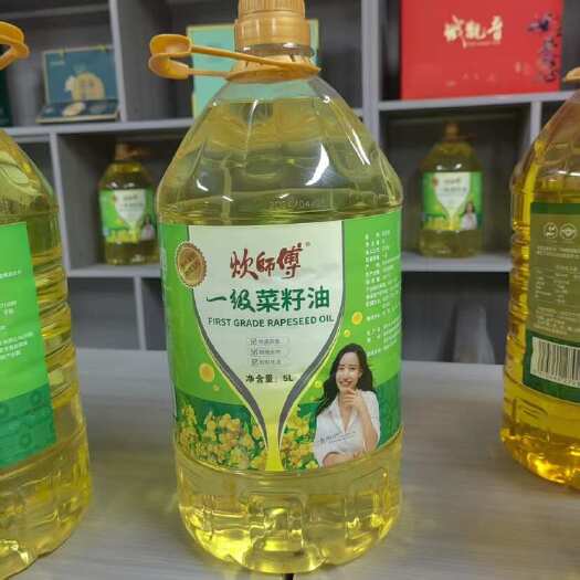 上海菜籽油（非转）