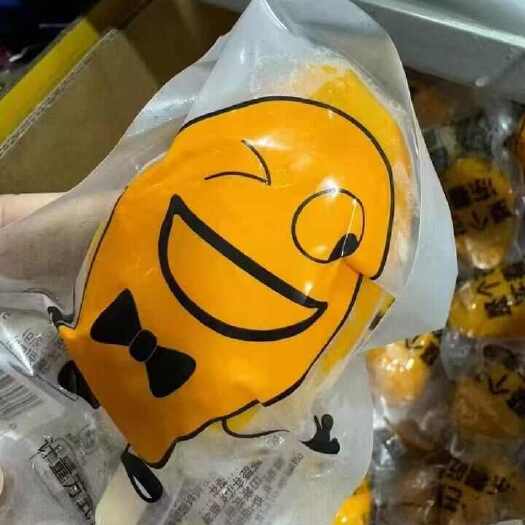 中牟县冰芒果