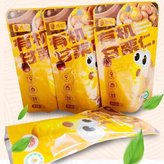 迁西县迁西板栗仁小包装